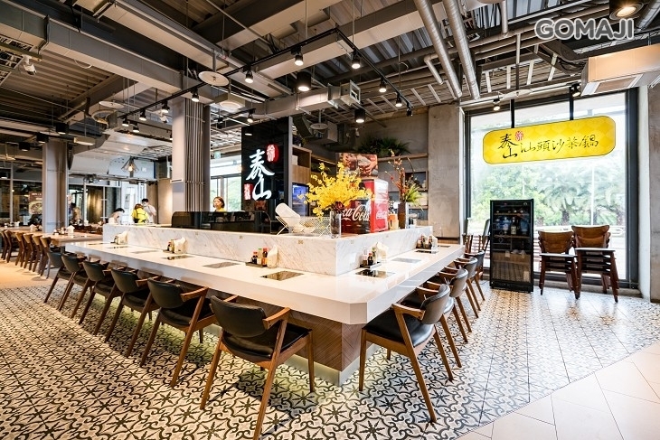 泰山汕頭火鍋(棧貳庫店)