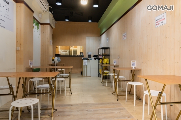 宵夜找點吃獨門麻辣燙