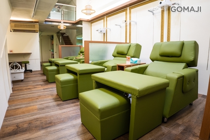 愛都美人養生館