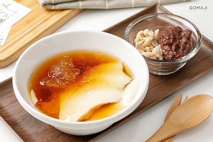 喜鹿甜品HAPPY DEER