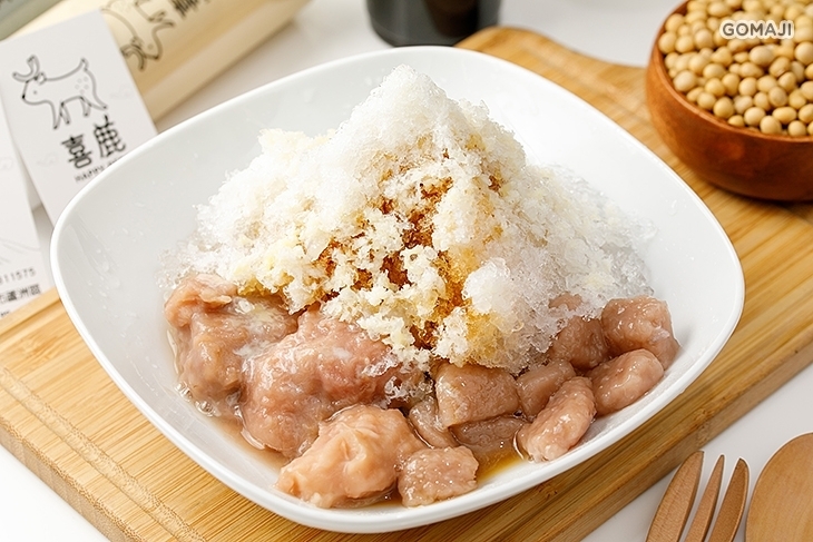 喜鹿甜品HAPPY DEER