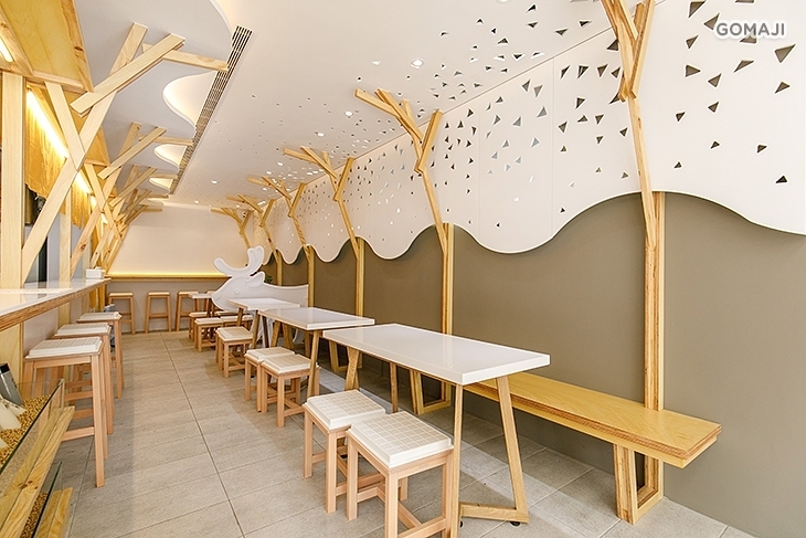 喜鹿甜品HAPPY DEER