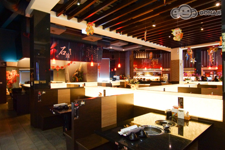 石頭日式炭火燒肉