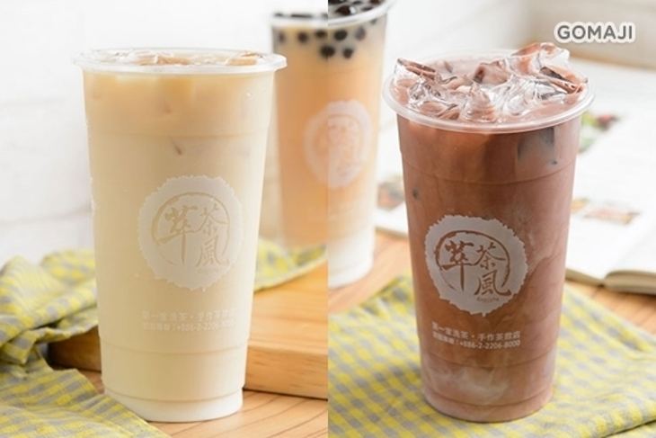 萃茶風(南京三民店)