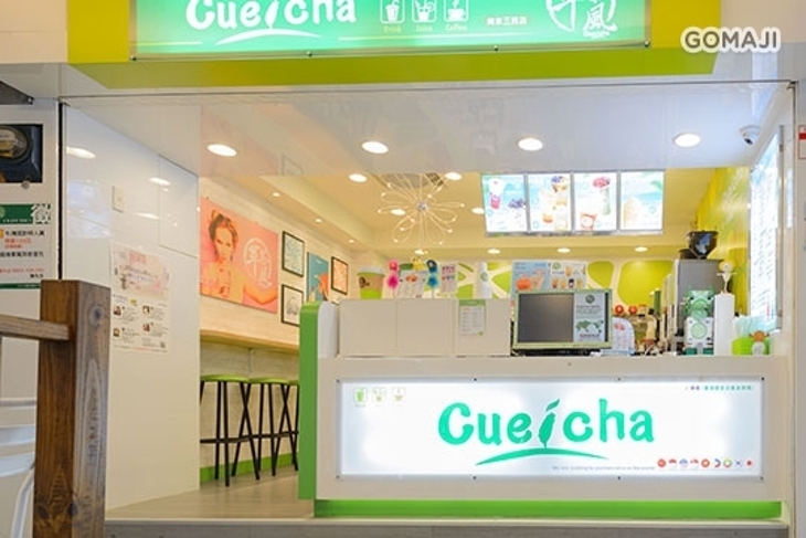 萃茶風(南京三民店)