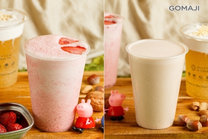 NUTTEA堅果奶 · 茶(新板店)