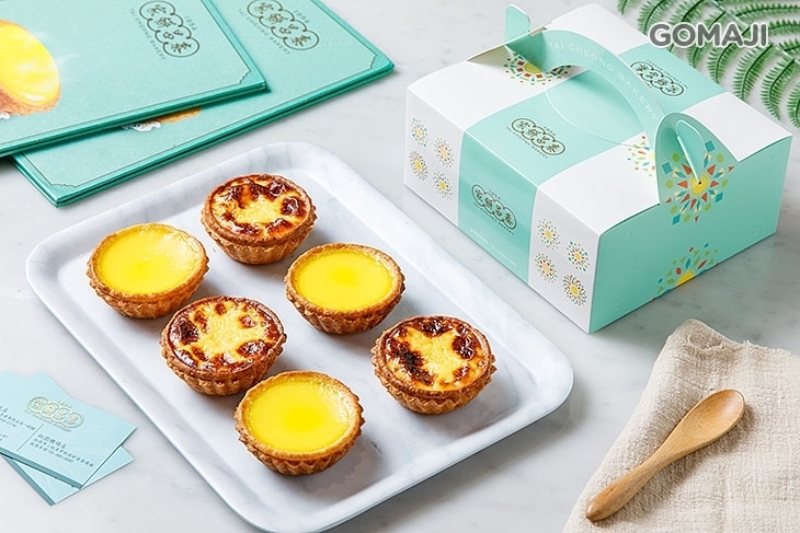 泰昌餅家(統一時代市府店)