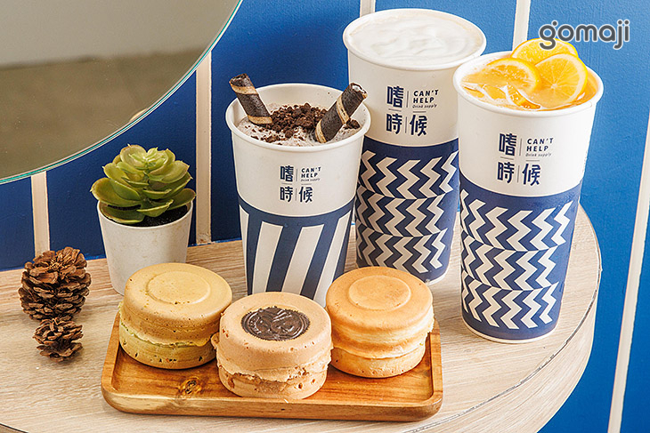 嗜時候(台北巨蛋店)