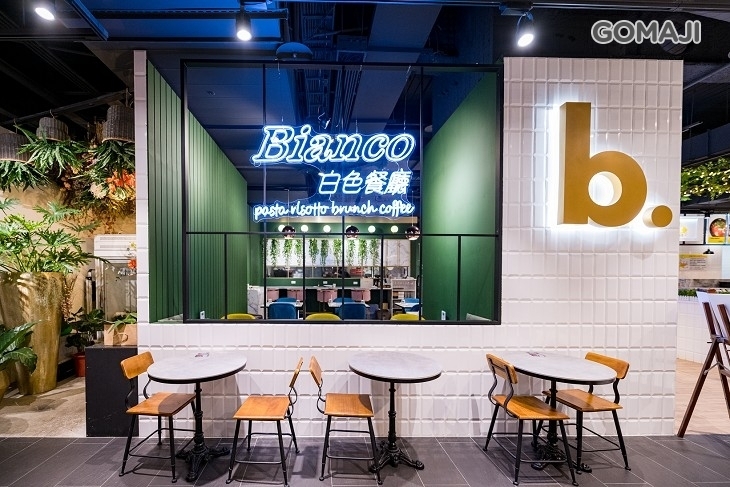 Bianco 白色餐廳