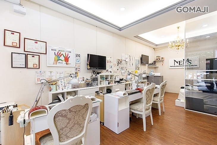 NEMS 日式美甲美睫眉藝概念館(新北永和店)