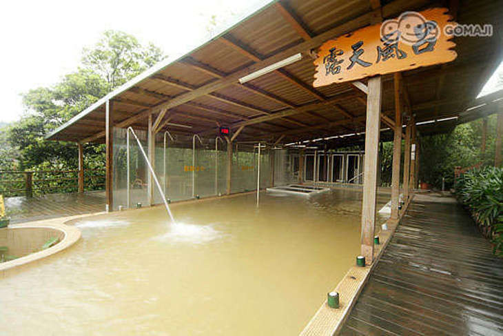 萬里萬金溫泉會館