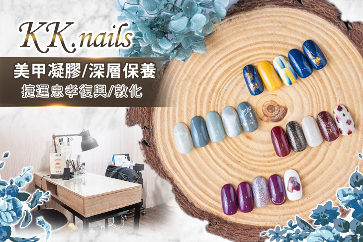 KK.nails