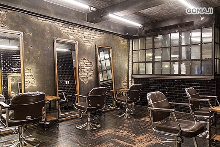 Believer Hair Salon