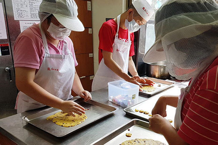 一起夢想-愛家發展計畫