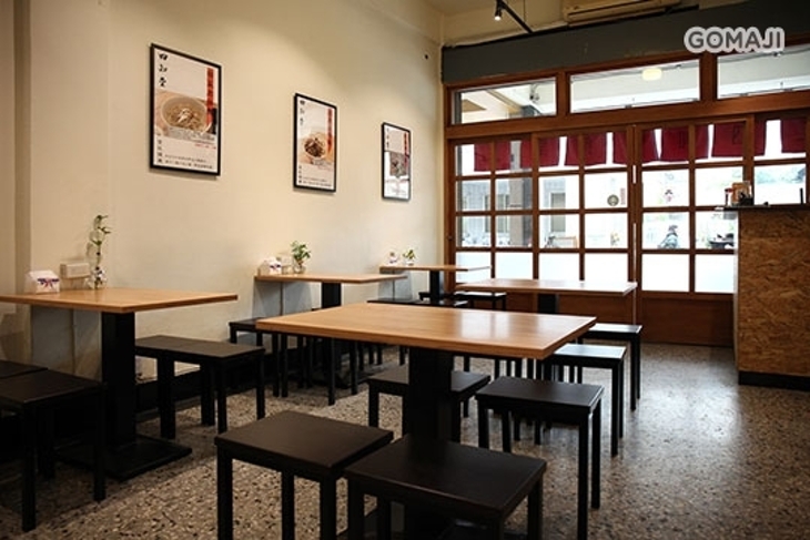 四知堂中式小吃