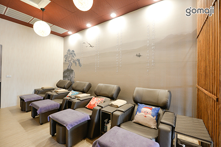 足怡足體養生會館