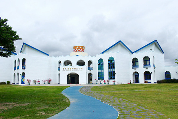 台東-三博大飯店