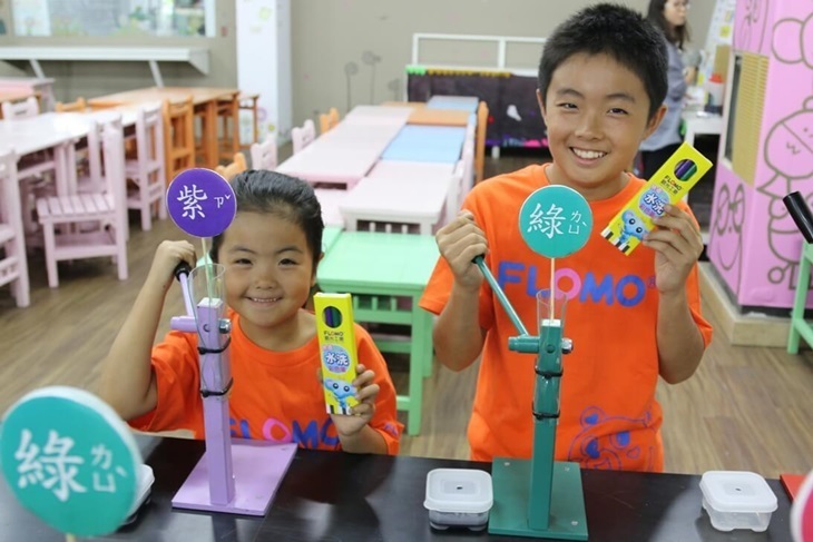 高雄-FLOMO富樂夢橡皮擦觀光工廠