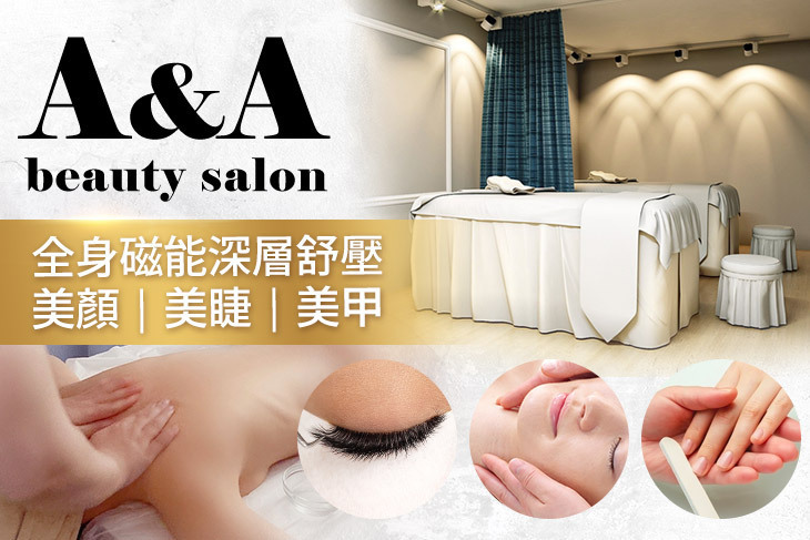 A&A beauty salon