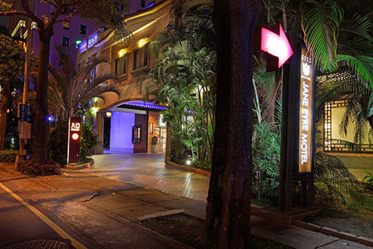 台中七期-簡愛汽車旅館(惠來館)