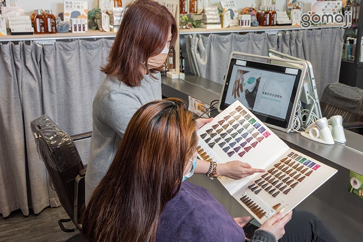 Calm Hair&Beauty Salon平靜髮藝