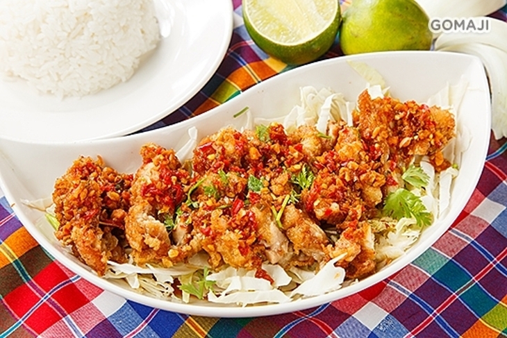 Taste of Siam Restaurant & Bar
