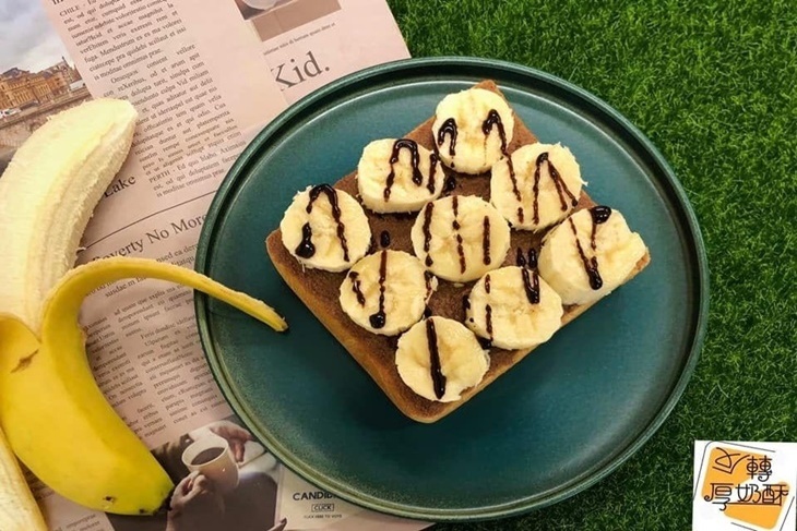 反轉厚奶酥(安平店)