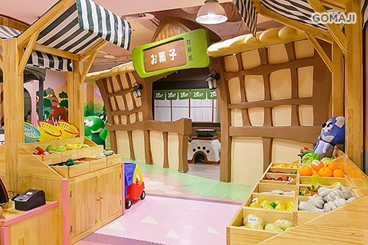 Bear's World 貝兒絲樂園