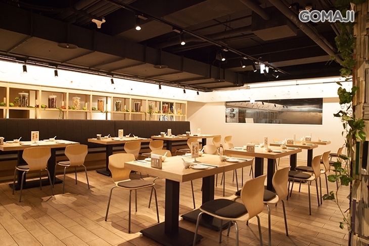 主廚之家中點餐廳