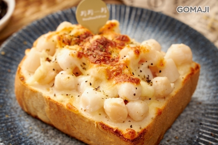 厚厚一片(一中店)