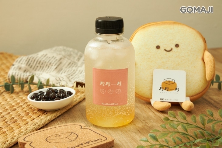 厚厚一片(一中店)