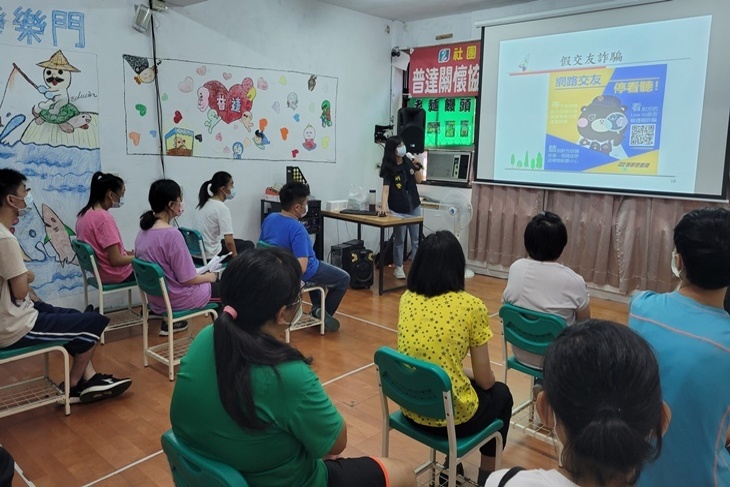 宜蘭身心障礙者3C學習設備募集