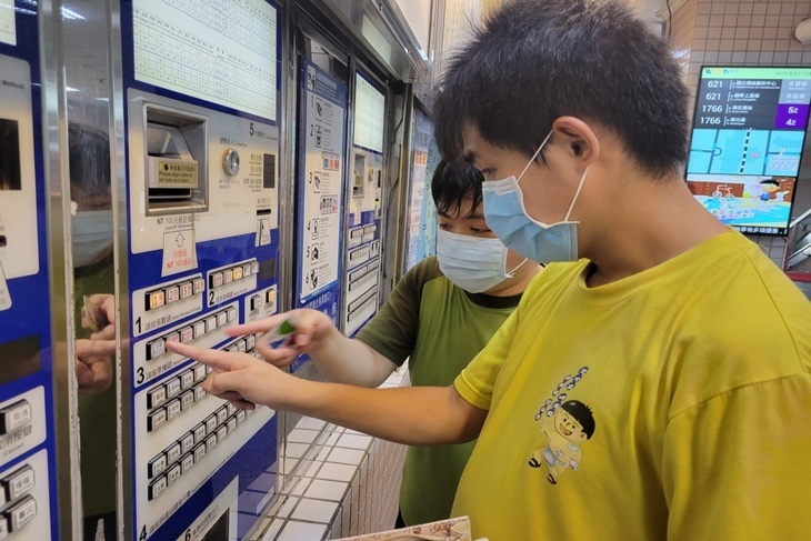 宜蘭身心障礙者3C學習設備募集