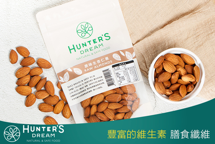 原味低溫 無調味堅果 烘烤杏仁果 5包 (100g/包)