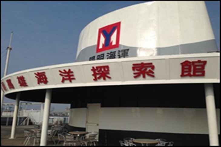 漁你有約，烏魚子diy活動