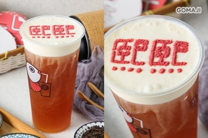 熙熙 Sip Sip TEA HOUSE(新竹光復門市)