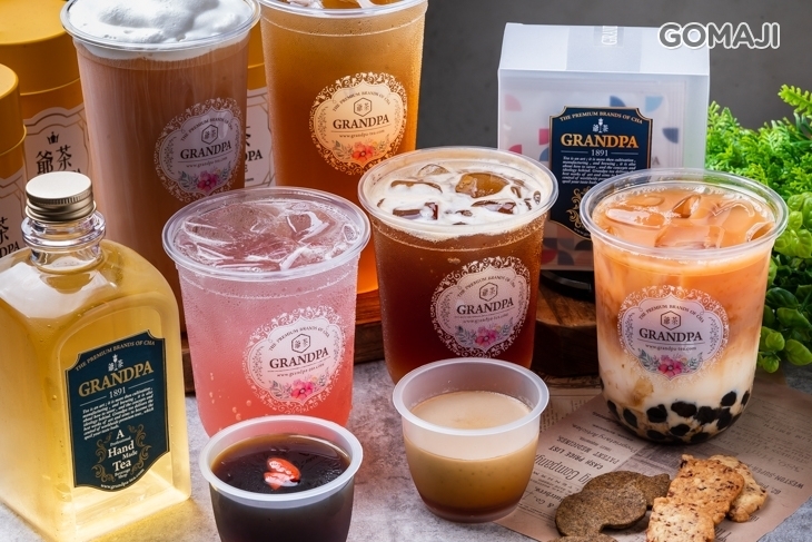 GRANDPA 爺茶1號店
