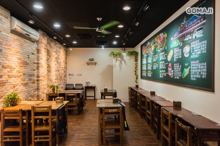 高三孝碳烤吐司(台中五義店)