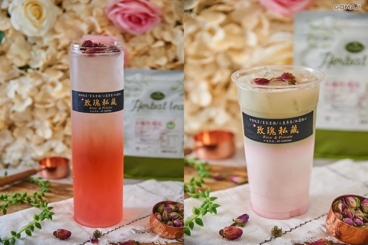 玫瑰私藏(福德店)