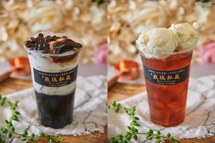 玫瑰私藏(福德店)