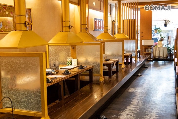 桃太郎日式燒肉店(自由店)