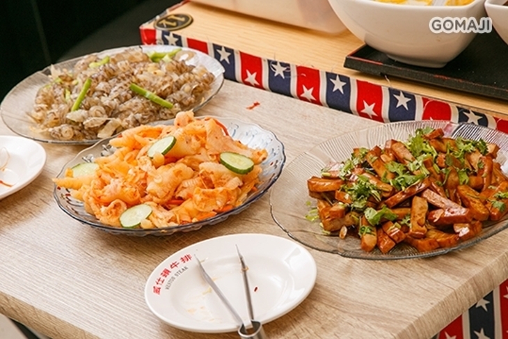 小木牛排