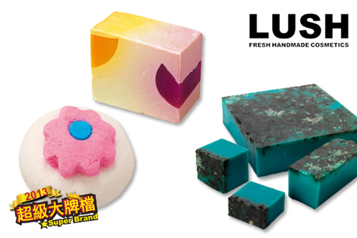 Lush 27271727 台北市信義區忠孝東路5段508號16樓之1超值優惠方案 Gomaji夠麻吉