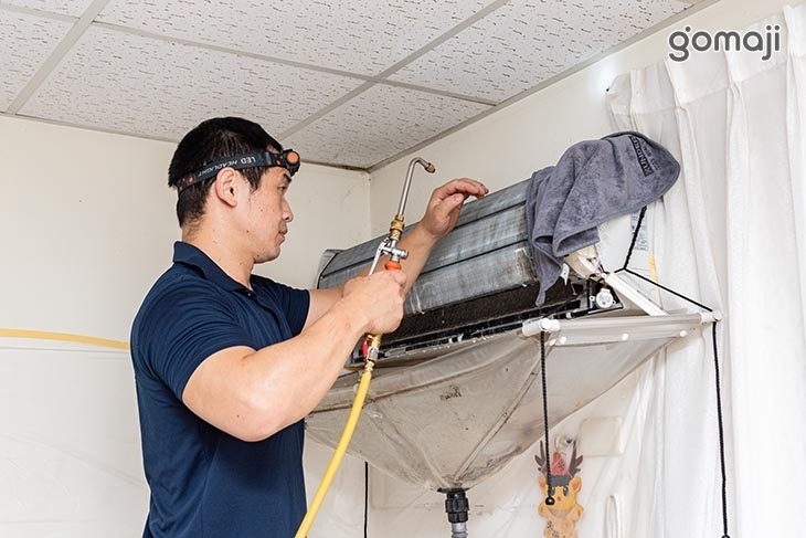 柚立潔 專業冷氣家電清潔