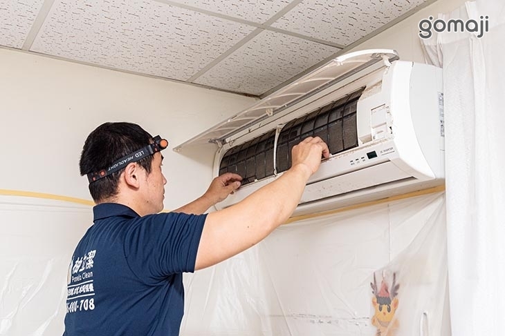 柚立潔 專業冷氣家電清潔