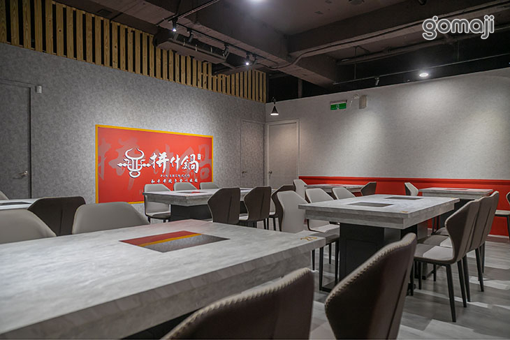 拼什鍋和牛·烤串·火鍋放題