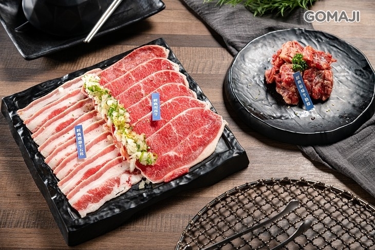 開烤Bar