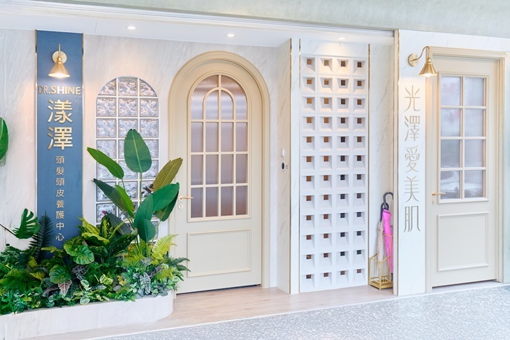 光澤愛美肌(桃園藝文)