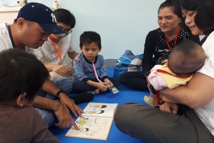 一起夢想－早療服務送到家