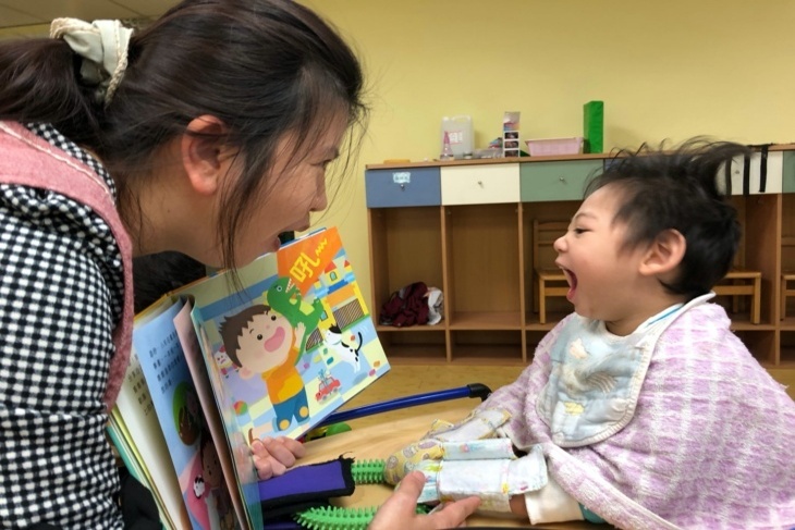 一起夢想－早療服務送到家